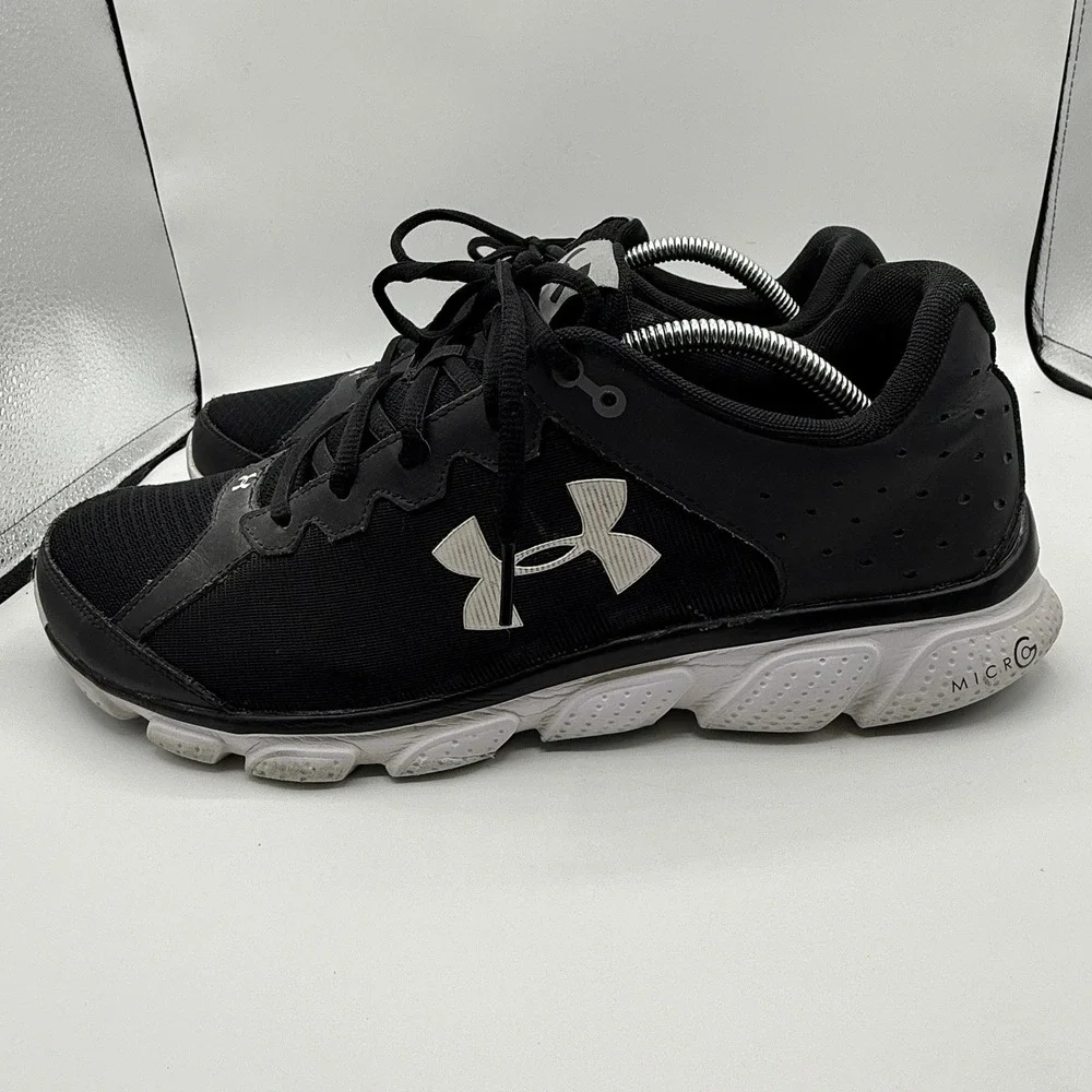 Under Armour we do